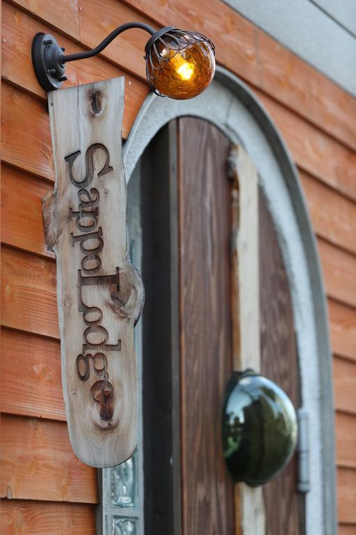 Sappolodge Саппоро Екстер'єр фото